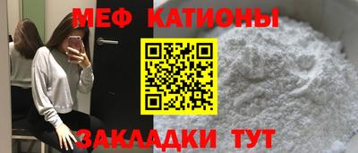 спиды Бузулук