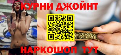 кристаллы Бугуруслан