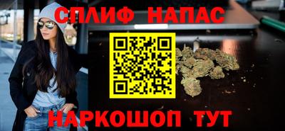 кристаллы Бугуруслан