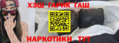 спиды Бузулук