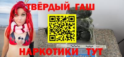 спиды Бузулук