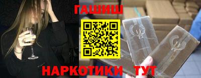спиды Бузулук
